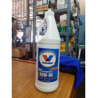 ราคา น้ำมันเกียร์ธรรมดาและเฟืองท้าย ลิมิเต็ดสลิป SAE 80W 90 Valvoline วาโวลีน ขนาด 0 946 ลิตร (16320761121)