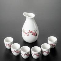 ราคา Luanyan ชุดแก้วไวน์เซรามิกแก้วเหล้าขาวสำหรับใช้ในบ้านเหยือกเหล้าเล็กอุปกรณ์แบ่งเหล้าแบบโบราณอุปกรณ์ปลุกเหล้าสุราสาเก (7015184406)