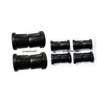 ราคา ยางหูแหนบ หน้า หลัง สีดำ ISUZU TFR KBZ D MAX (21404239758)