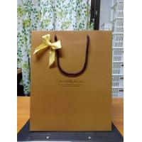 ราคา ยกแพค 10 ใบ ถุงจัดชุดสังฆทาน ถวายพระ จัดผ้าห่ม ผ้าเช็ดตัว สำหรับจัดชุด เพื่อ ถวายสังฆทาน ถวายพระสงฆ์ ถุงกระดาษทรงกล่อง (12566729962)