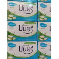 ราคา สบู่สิวฝ้า ดร มนตรี สบู่สิว พรีเมี่ยม 40 ก Dr Montri Soap สบู่ ดร มนตรี แพค12ชิ้น (21264470847)