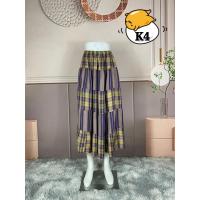 ราคา กระโปรงผ้าขาวม้าหมักโคลน กระโปรงหมักโคลนกระโปรงผ้าขาวม้า กระโปรงขาวม้าหมักโคลนนิ่ม กระโปรงผ้าขาวม้าหมักโคลนขนมชั้น (18571912775)