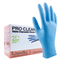 ราคา ถุงมือไนไตรสีฟ้า อเนกประสงค์ Pro Clean ชนิดไม่มีแป้ง Nitrile Gloves ถุงมือ ยางสังเคราะห์ ถุงมือแพทย์ ถุงมือทำอาหาร (20612545176)