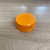 ราคา ขวดพลาสติก PET โออิชิคอสั้น ขนาด 1000ml จำนวน 50 ขวด ทรงโออิชิ (19322633035)