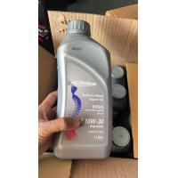 ราคา ACDelco น้ำมันเครื่องดีเซล Synthesis blend 10W 30 Supreme CI 4 ขนาด 1 ลิตร (20997304427)