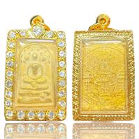 ราคา พระสมเด็จโตเนื้อโลหะเปียกพร้อมกรอบพระเครื่องยอดนิยม วัตถุมงคล เครื่องรางของขลัง ตลาดพระ เชียนพระ ของคลัง พระกรุ (20812454236)