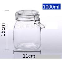 ราคา ขวดโหลแก้วมีฝาปิดสูญญากาศ โหลแก้วใส โหลแก้วสูญญากาศ มีฝาแก้ว และฝาไม้ Vacuum Glass Jar (12514909828)