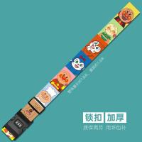 ราคา กระเป๋าลากลายการ์ตูนน่ารักสำหรับเดินทางกระเป๋าลากสายผูกกระเป๋าแบบไขว้หนึ่งห่อเสริมความแข็งแรงป้องกันการเปิดปิดล็อครหัสอนิเมะ (20038000165)