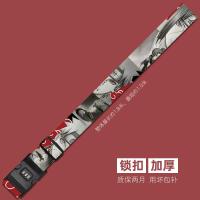 ราคา กระเป๋าลากลายการ์ตูนน่ารักสำหรับเดินทางกระเป๋าลากสายผูกกระเป๋าแบบไขว้หนึ่งห่อเสริมความแข็งแรงป้องกันการเปิดปิดล็อครหัสอนิเมะ (20038000167)