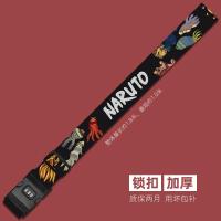 ราคา กระเป๋าลากลายการ์ตูนน่ารักสำหรับเดินทางกระเป๋าลากสายผูกกระเป๋าแบบไขว้หนึ่งห่อเสริมความแข็งแรงป้องกันการเปิดปิดล็อครหัสอนิเมะ (20038000169)