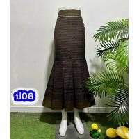 ราคา กระโปรงผ้าไทยทรงหางปลายาว งานฟรีไชต์สวยเก๋เอวสม็อคหลังค่ะ (21386639929)