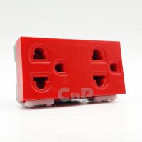 ราคา Panasonic ปลั๊กกราวด์คู่ เต้ารับมีกราวด์ พานาโซนิค รุ่น WEG 15929 มี 5 สี (21286043181)