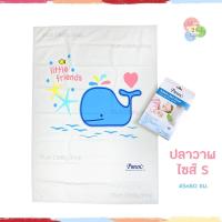 ราคา Nc032 Pureen ผ้ายางปูรองฉี่ ผ้ายางแผ่นเรียบ ผ้ายางปูกันเปื้อน ผลิตจากยางพาราธรรมชาติ100 (18854230499)