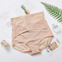 ราคา กางเกงในเก็บพุงไซส์ใหญ่ กางเกงสเตย์ L 5XL สเตย์รัดหน้าท้อง สีเนื้อ สีดำ กางเกงในเก็บพุงผู้หญิง (6547378321)