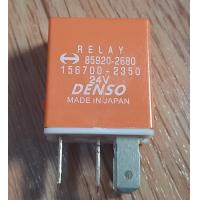 ราคา Relay 156700 2321 156700 2350 รีเลย์รถยนต์ Denso 4 5ขา 24V DENSO ติดรถ Hyundai (19245750443)