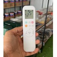 ราคา รีโมทแอร์ PANA พานา PSI รุ่น YKR T 001E พร้อมถ่าน (16637460328)