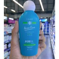 ราคา CERAMINE ACNE OIL CONTROL CLEANSING LOTION 100ml เซอรามายน์ แอคเน่ ออยล์คอนโทรล คลีนซิ่งโลชั่น โลชั่นล้างเครื่องสำอาง (16527329996)