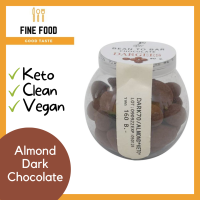 ราคา Almond Dark Chocolate 70 80 g อัลมอนด์เคลือบดาร์กช็อกโกแลต70 80 ก Sugar free ไม่มีน้ำตาล Keto คีโต Vegan วีแกน เจ (21518194733)