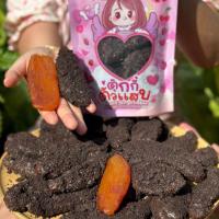 ราคา มันหนึบชุบโอริโอ้ 200 กรัม ตุ๊กกี้ตัวแสบ มันหนึบชุบโอ้ (21508271372)