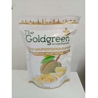 ราคา The Goldgreen ทุเรียนหมอนทองทอดอบกรอบ BAKE DURIAN MONTHONG CHIPS 50 กรัม (21452072628)