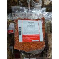 ราคา ดอกอัญชันแห้ง ดอกคำฝอยแห้ง ผงฮินเล ดอกเก๊กฮวย เก๊กฮวย ดอกคำฝอย ดอก อัญชันแห้ง (15586416573)