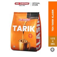 ราคา Teh Tarik Aik Cheong ชาชักมาเลเซีย ชาชักสุดเข้มข้น มีให้เลือก4รสชาติ สินค้านำเข้า (18775533573)