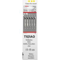 ราคา Bosch ใบเลื่อยจิ๊กซอว์ ใบเลื่อย ใบเลื่อยตัดไม้ T111C T244D T144D T101B T101AO แพ็ค 5 ใบ ใบจิ๊กซอว์ Bosch ของแท้ (21381203444)