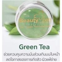 ราคา สบู่ล้างหน้าชาเขียว คังเซน (18964532719)