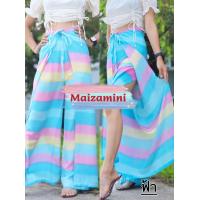 ราคา กางเกงผูกหน้าหลัง กางเกง4สาย กางเกงแหวกข้าง กางเกงแหวกจิมิ ลาย พาสเทล (16244315790)