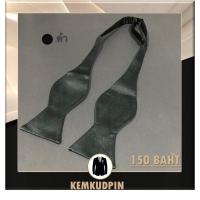 ราคา BowTie หูกระต่าย แบบผูกเอง (12544742925)