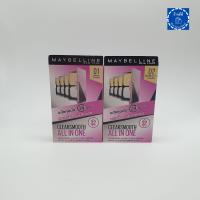 ราคา Maybelline Clear Smooth All In One Oil Control 9 g แป้งคุมมัน 9 กรัม (21447423507)