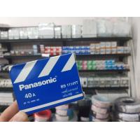 ราคา เบรกเกอร์ กล่องเบรกเกอร์ ชุดเบรกเกอร์พร้อมฝาครอบ พานาโซนิค Panasonic (1444774102)