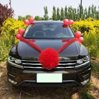 ราคา โบว์ผูผ้าติดหน้ารถเจ้าบ่าว โบว์ติดหน้ารถเจ้าบ่าว ผ้าผูกรถแต่งงาน โบว์ติดรถแต่งงาน รถทุกประเภท (21059495131)