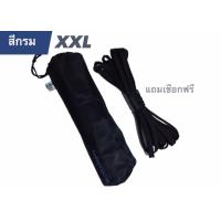 ราคา เปลสนามเปลผ้าร่ม แถมเชือกฟรี เปลทหารเปลนอนไซส์XXL สีพื้น ผ้าร่ม2 ชั้นน้ำหนักเบาพกพาสะดวก พับเก็บง่ายมีถุงผ้าใส่ขนาด140 210cm พร้อมส่ง (12544152055)