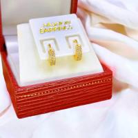 ราคา ต่างหูเศษทองหุ้มแบบห่วงฝังเพชรสวยๆ (21042402681)