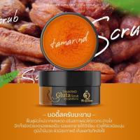 ราคา The queen tamarind Gluta Scrub สครับกลูต้า มะขาม เดอะควีน 350 g (9499421867)