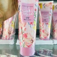 ราคา Sweet Musk cute press คิวท์เพรส สวีท มัสค์ เพอร์ฟูม โลชั่น ครีมทามือ ครีมอาบน้ำ น้ำหอม แป้งหอม โลชั่นกันแดด โคโลญสเปรย์ in love (11716003961)