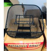 ราคา ตะกร้าหน้ารถมอเตอร์ไซค์ wave125 wave100S 2005 wave110iเก่า wave110inew wave110iLED เหล็กหนา มีคุณภาพ ราคาต่อ1ชิ้น (21419490383)
