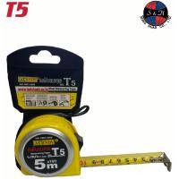 ราคา INDY ตลับเมตร 5m 7 5m 10m 5 เมตร 7 5 เมตร 10 เมตร รุ่น T9 525T5019T5T553T555T753T1053 (14274162949)