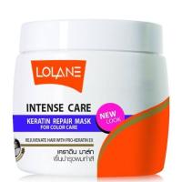 ราคา Lolane Intense Care Keratin Repair Mask ทรีทเม้นท์ โลแลน อินเทนซ์ แคร์ เคราติน รีแพร์ มาส์ก 200 (21350942284)