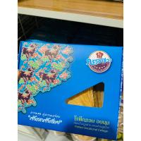 ราคา โรตีกรอบอบนม อร่อยถูกปาก (21393055662)