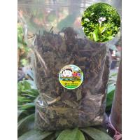 ราคา ต้อยติ่งอบแห้ง สับทั้งต้นพร้อมราก ปลอดสาร บรรจุ100กรัม (21113538994)