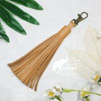 ราคา พวงกุญแจพู่ หนังแท้ เปลี่ยนสีได้ (17644266598)