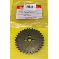 ราคา เฟืองราวลิ้น Smash แท้ WS เฟืองโซ่ราวลิ้น (9670464763)