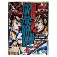 ราคา ขุนพลประจัญบาน ดาเตะ GAIDEN ดาเตะGAIDEN เล่มที่ 9 หนังสือการ์ตูน มังงะ มือหนึ่ง 13 3 67 (21504165310)
