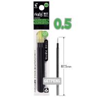 ราคา รีฟิล ไส้หมึก เติมปากกาลบได้ Refill Pilot Frixion Japan ปากการุ่น slim 2in1 3in1 4in1 (438151772)