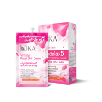 ราคา KA WHITE RESET SKIN CREAM 10 g เคเอ ไวท์ รีเซ็ต สกิน ครีม แบบซอง (12753966362)