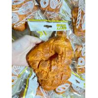 ราคา สกุชชี่ก้อนขนมปัง (21424194504)
