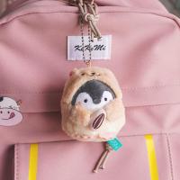 ราคา ร้านในไทยพร้อมส่ง กระเป๋าใส่เหรียญ เพนกวื้น พวงกุญแจอาหาร กระเป๋าเงินใบเล็ก ที่ห้อยกระเป๋า ที่ใส่แอร์พอต (20985334154)