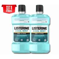 ราคา 1 แถม 1 ลิสเตอรีน น้ำยาบ้วนปาก คูลมินต์ ขนาด 250 มล 2 (19546713754)